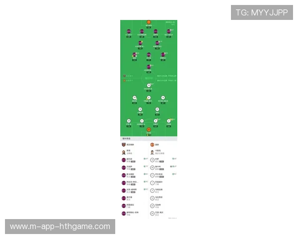 曼联与切尔西的英超决斗，谁能占得先机？，曼联和切尔西的最新比赛预测