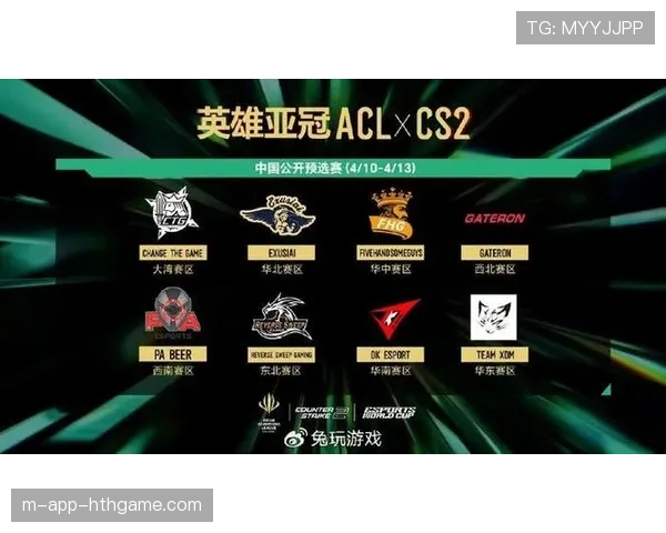 亚洲CS2队伍通过模型反推赢下比赛